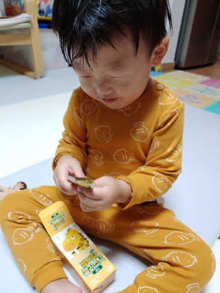 별나라님이 올린 리뷰 사진 2