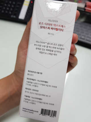 GyeongAeLee님이 올린 리뷰 사진 2