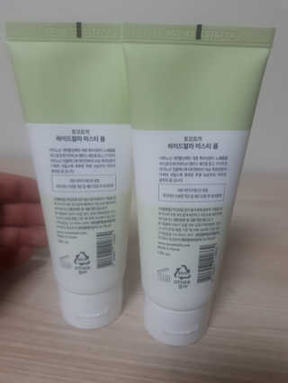 문근영실😊님이 올린 리뷰 사진 4