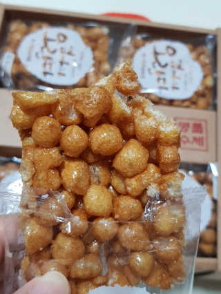 아스틸베님이 올린 리뷰 사진 3