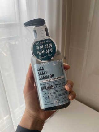 정직한실험실 [약산성샴푸/두피집중케어] 시카 스캘프 샴푸 — 4점을 준 리뷰어가 2020년 4월 올린 사용 사진