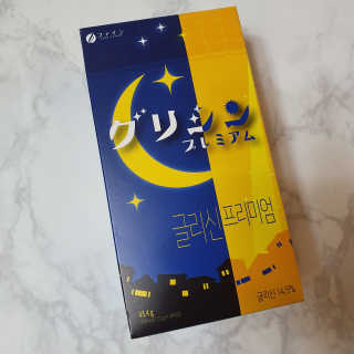 한국맥널티 맥널티 글리신 프리미엄 14개입 — 5점을 준 리뷰어가 2019년 12월 올린 사용 사진