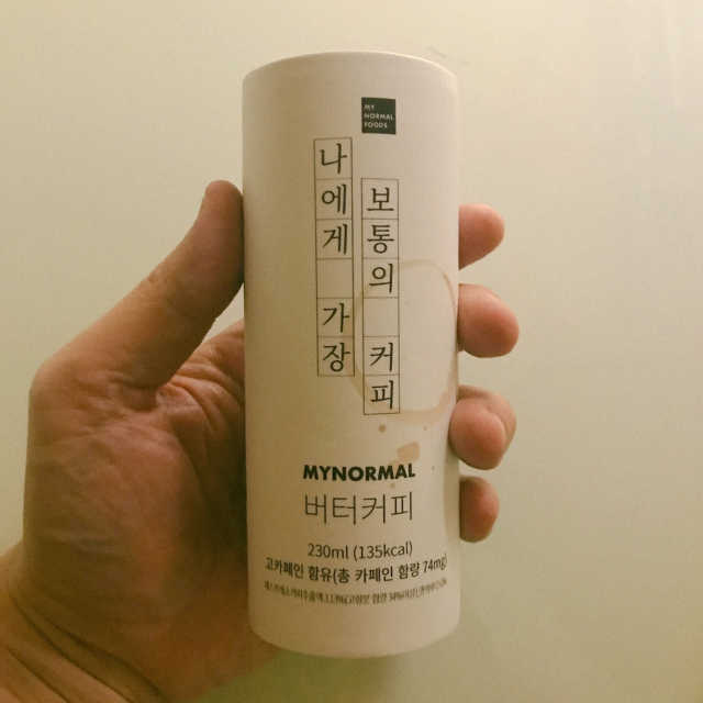 마이노멀 버터커피 - 방탄커피 6개입 리뷰 사진