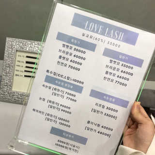 아라쭈님이 올린 리뷰 사진 2