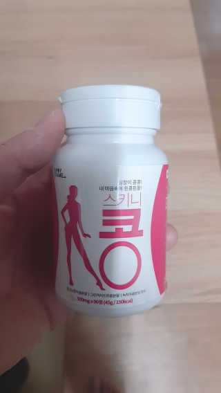 띠로리 ~~님이 올린 리뷰 사진 2