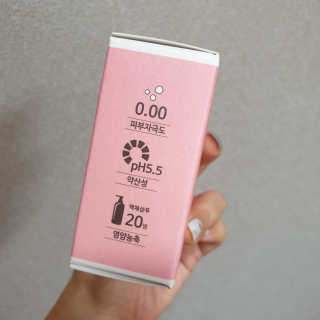 한입이절실한갱얼쥐님이 올린 리뷰 사진 3