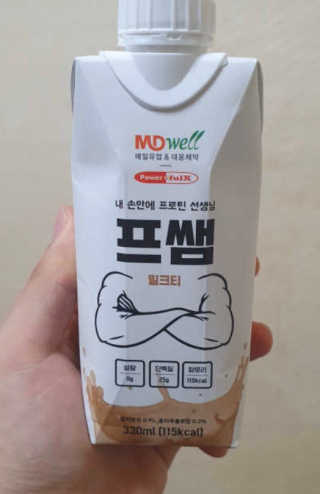 말하는감자라구욧님이 올린 리뷰 사진 1