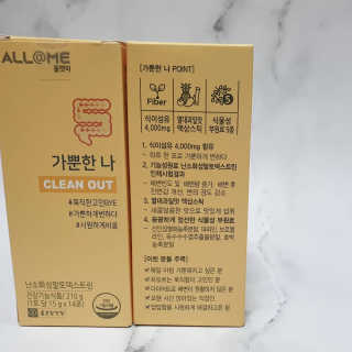은혜eh님이 올린 리뷰 사진 1