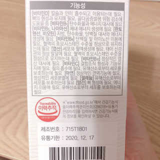softbom님이 올린 리뷰 사진 4