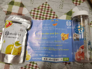 몽실몽실님이 올린 리뷰 사진 1