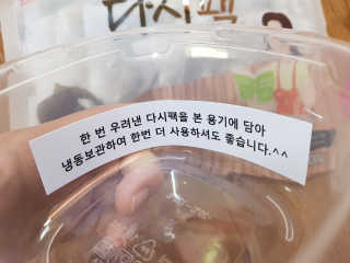 Lala님이 올린 리뷰 사진 3