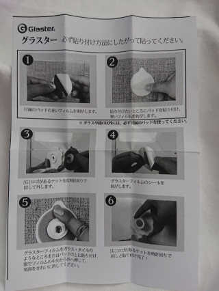 사키님이 올린 리뷰 사진 3