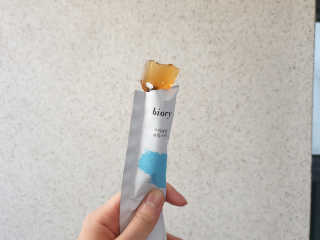 박수림님이 올린 리뷰 사진 1