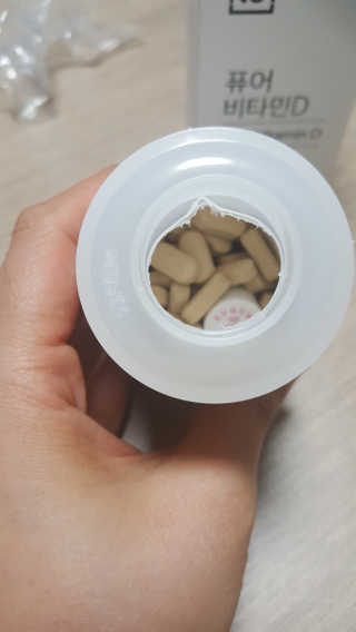 류혜미님이 올린 리뷰 사진 2