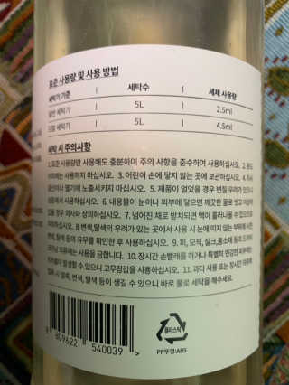 퐝님이 올린 리뷰 사진 3