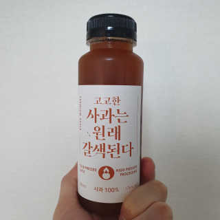 소확행님이 올린 리뷰 사진 3