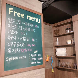 쥬쥬님이 올린 리뷰 사진 3