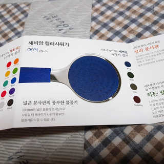 쑤우혀닝님이 올린 리뷰 사진 3