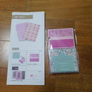 mint1234님이 올린 리뷰 사진 2