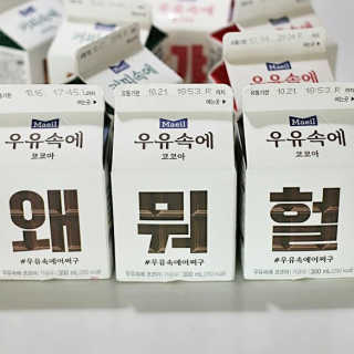 신원경님이 올린 리뷰 사진 3