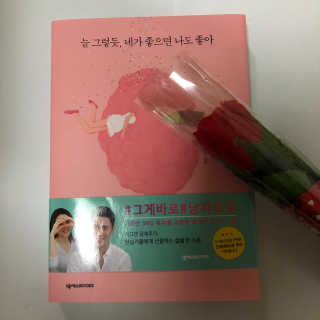 MinAKim님이 올린 리뷰 사진 1