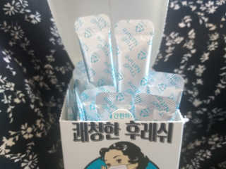 쎄밍님이 올린 리뷰 사진 1