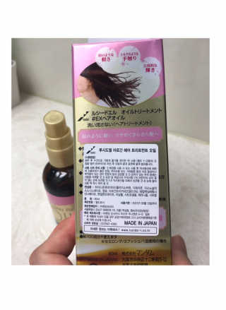 0HEE님이 올린 리뷰 사진 3