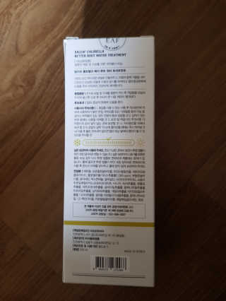 달리프 클로렐라 베러 루트 워터트리트먼트 200ml — 5점을 준 리뷰어가 2019년 3월 올린 사용 사진