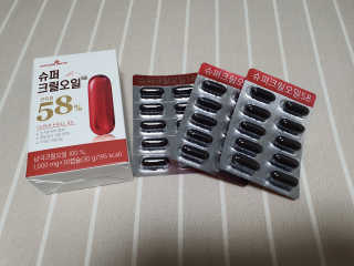 메이준뉴트리 슈퍼 크릴 오일58 1000mg x 30캡슐 — 5점을 준 리뷰어가 2020년 2월 올린 사용 사진