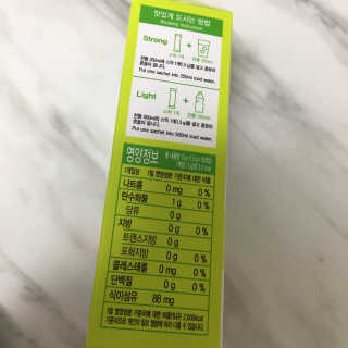 티젠 레몬밤 + 마이보틀 — 3.5점을 준 리뷰어가 2018년 7월 올린 사용 사진