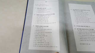 쥬니맘님이 올린 리뷰 사진 2
