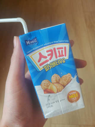 스키피피넛우유 스키피 피넛버터우유 — 5점을 준 리뷰어가 2019년 11월 올린 사용 사진