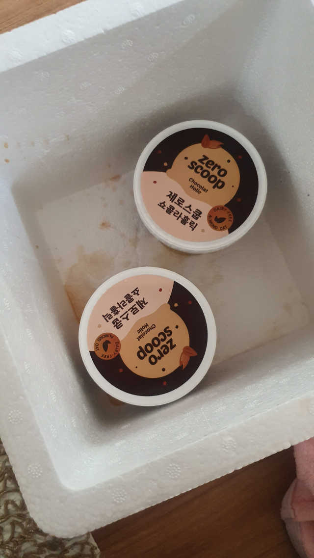 마켓어나더스 순식물성 비건 간식 랜덤배송 리뷰 사진