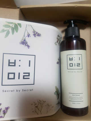 먹방슈트리아님이 올린 리뷰 사진 3