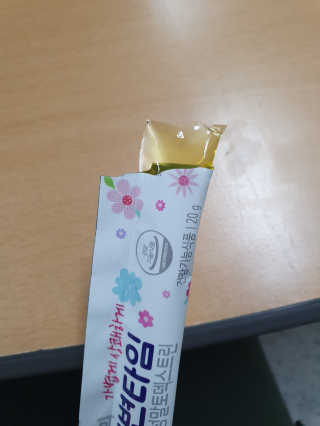 킹유쥬님이 올린 리뷰 사진 3