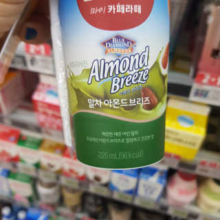 마이카페라떼 말차 아몬드브리즈 7개입 — 5점을 준 리뷰어가 2019년 11월 올린 사용 사진