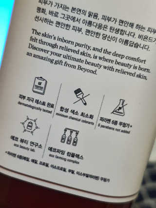 o7902o님이 올린 리뷰 사진 4