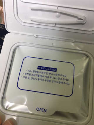 NaraLee님이 올린 리뷰 사진 3