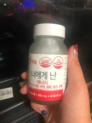 요있넹님이 올린 리뷰 사진 2