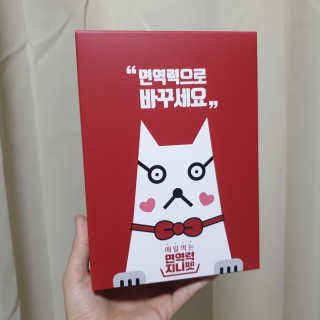 아롱님이 올린 리뷰 사진 1