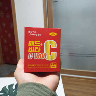 지옥광성님이 올린 리뷰 사진 3