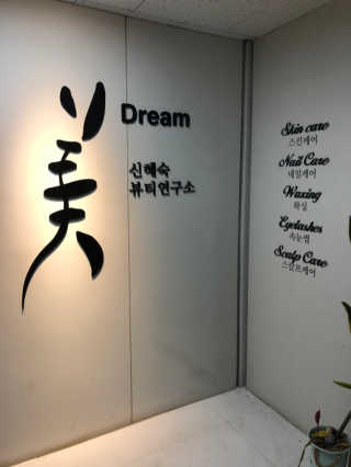 jji님이 올린 리뷰 사진 3