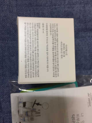 EugeneJang님이 올린 리뷰 사진 2