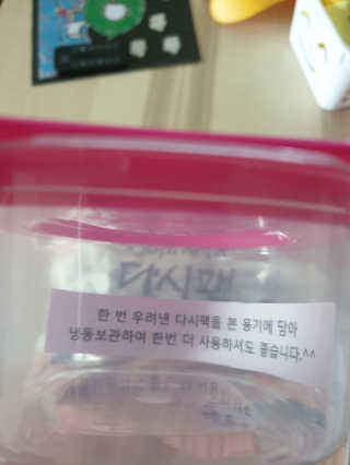 김문선님이 올린 리뷰 사진 4