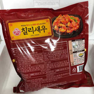 또율마미님이 올린 리뷰 사진 3