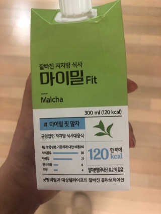 zzuyeoni님이 올린 리뷰 사진 1