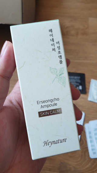 미호니님이 올린 리뷰 사진 1