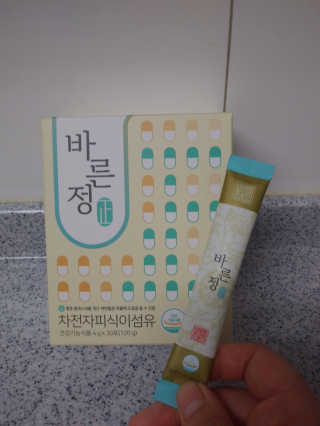 서하짜잔님이 올린 리뷰 사진 1