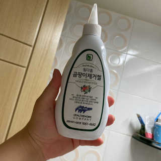응블리님이 올린 리뷰 사진 1