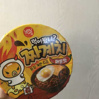 qqqqqq님이 올린 리뷰 사진 1